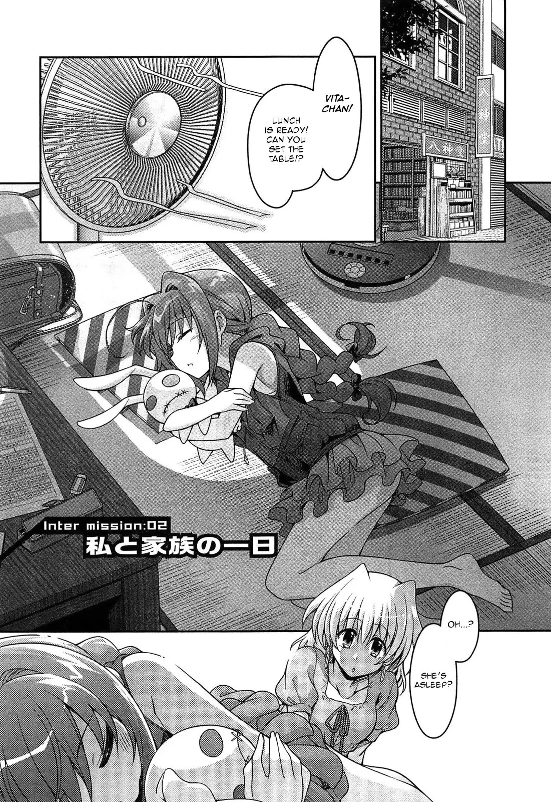 Mahou Shoujo Lyrical Nanoha INNOCENT Chapter 8.005 1